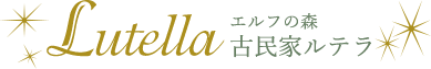 Lutella（ルテラ）